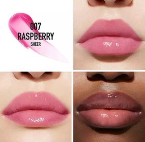 side image for Dior Lip Maximizer 007 - 1