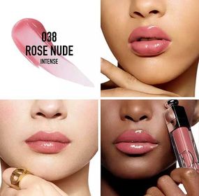 side image for Dior Lip Maximizer 038 - 1