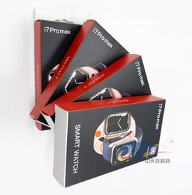 side image for SMARTWATCH i7 PRO MAX - 1