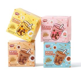 side image for Bubbles de sabores para bebidas 🥤  - 1