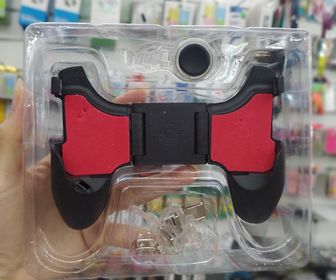 side image for GAMEPAD 5 EM 1  - 1