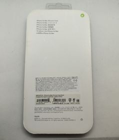 side image for Funda Nueva Original iPhone Xs Max NEGRO - 1