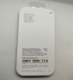 side image for Funda Nueva Original iPhone X SKY BLUE (Azul Cielo) - 1