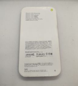 side image for Funda Nueva Original iPhone 12 / 12 Pro Arcoíris - 1