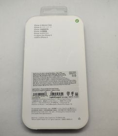 side image for Funda Nueva Original iPhone 8 COCOA - 1