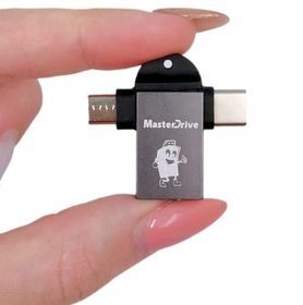 side image for Adaptador Otg 2 Em 1 Micro Usb(V8) e Tipo-C  Masterdrive - 3