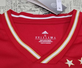 side image for Camisa Ajax I - 2