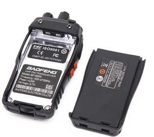 side image for Par de Radios BAOFENG 2Watts UHF Análogo  - 2