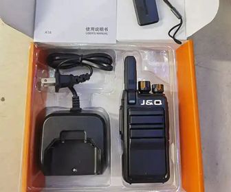 side image for Radio 10WATTS UHF Análogo  - 1