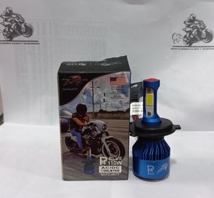 side image for Bombillo H4 LED P4 Blue 5500 Lumenes AC/DC - 1