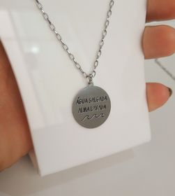 side image for Corrente Água Salgada  - 1