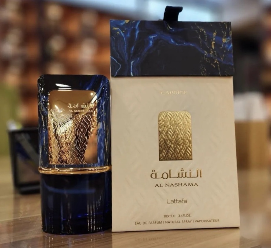 Al Nashama Caprice EDP Perfume By Lattafa 100 ML🥇Hot New Release🥇