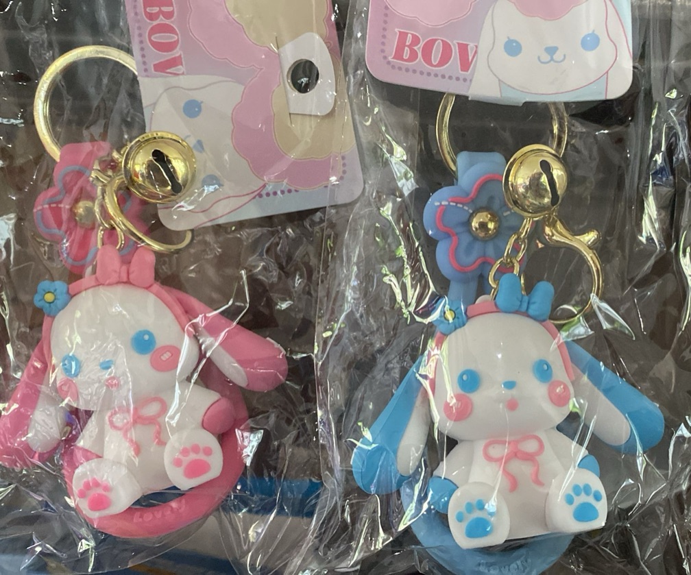 My melody dupe Keychain key ring