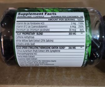 side image for Clomapharma-Black spider 100caps - 1