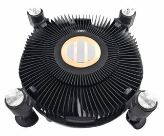 side image for Cooler para Processador LGAK69237-001 - 2