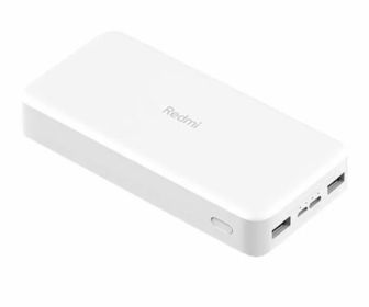 side image for Carregador de Celular Xiamoi VXN4265CN / 20000Mah / 2 Saídas Usb - Branco - 1