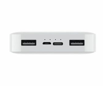 side image for Carregador de Celular Xiamoi VXN4265CN / 20000Mah / 2 Saídas Usb - Branco - 2