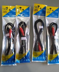 side image for CABO P2 x 2RCA - 1