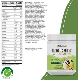 side image for METABOLIC PROTEIN COLLAGEN Batida con Colágeno hidrolizado, Vainilla - 1