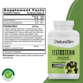 side image for TESTOSTERIM  - 1