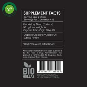 side image for ACEITE DE OREGANO  - 2