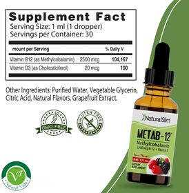 side image for Metaboil 12 - 1