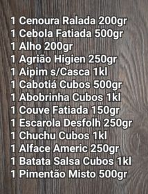 side image for CESTA COMPLETA - 1