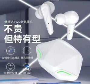 side image for Audífonos Gamer G11 Bluetooth - 3