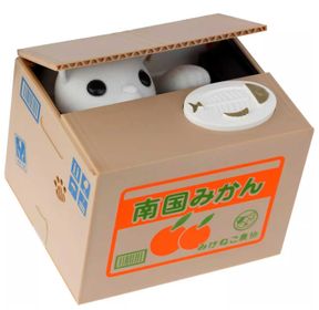 side image for Alcancia Gatito - 1
