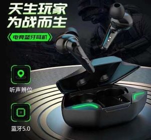 side image for Audífonos Gamer G11 Bluetooth - 1
