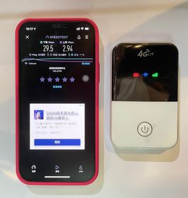 side image for Pocket WIFI - 3