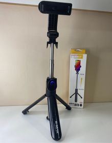 side image for Bastão de selfie  - 1