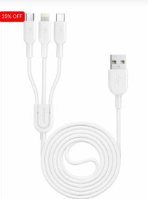 side image for CABO USB 3 EM 1 SUMEXR  - 1